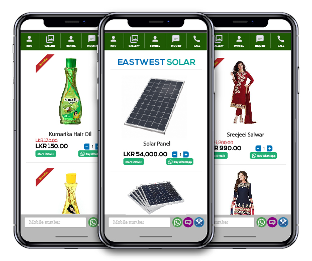 Digital Visiting Card